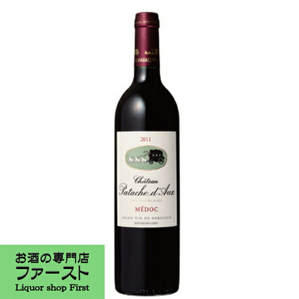 楽天市場】シャトー パタッシュ ドーの通販 楽天市場】シャトー パタッシュ ドーの通販