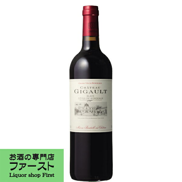 Rakuten - 【完熟した上質のメルローの旨味を凝縮！】　シャトー　ジゴー　赤　2017　750ml(正規輸入品)