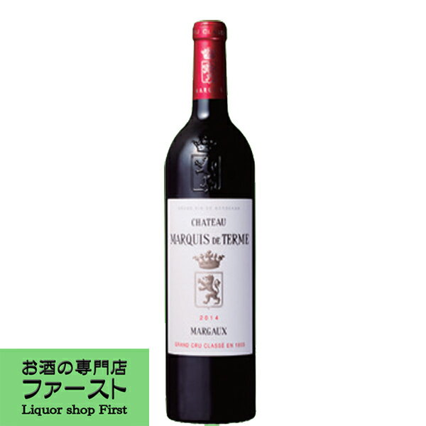 乐天商城 - シャトー　シヴァドー　白　750ml(正規輸入品)(4)