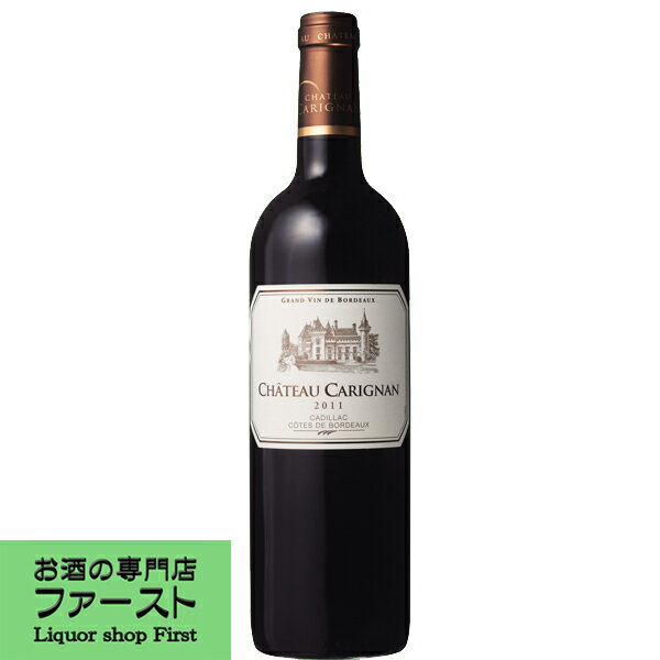 乐天商城 - シャトー　カリニャン　赤　2016　750ml(正規輸入品)(4)