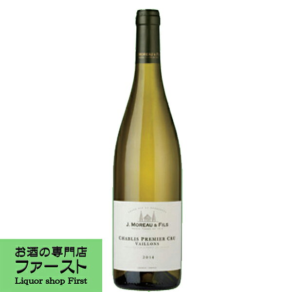 Rakuten - 【シャブリの高級品、一級畑！】　J.モロー・エ・フィス　シャブリ　1級　ヴァイヨン　白　2020　750ml(正規輸入品)