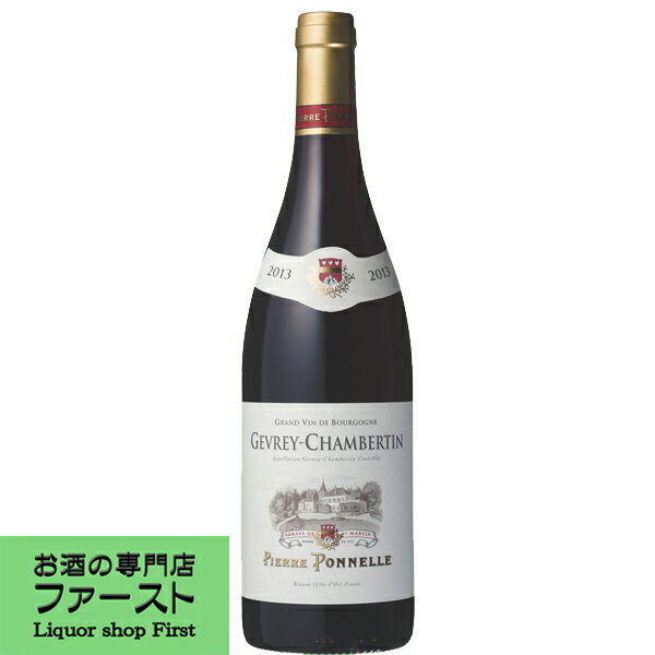 Rakuten - 【雄大な骨格をもつ偉大な超高級ワイン！】　ピエール・ポネル　ジュヴレイ・シャンベルタン　赤　2022　750ml(正規輸入品)