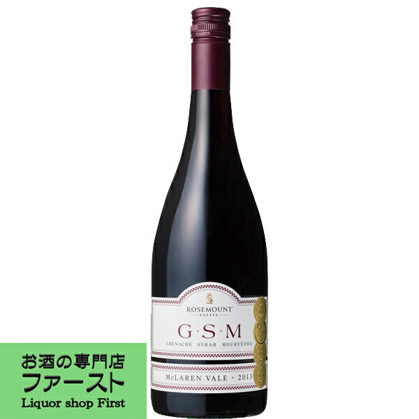 Rakuten - 【豊かな果実味とフローラルでスパイシーな香り！】　ローズマウント　フラッグシップ　G.S.M　赤　750ml(正規輸入品)(スクリューキャップ)(4)