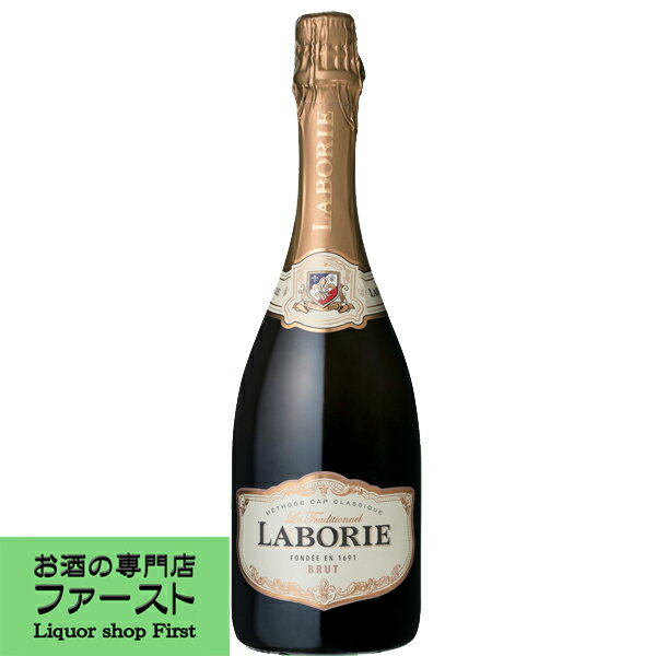 乐天商城 - 【口当たりはクリーミーでムースのような舌触り！】　ラボリー　スパークリング　ブリュット　泡白　やや辛口　750ml(正規輸入品)
