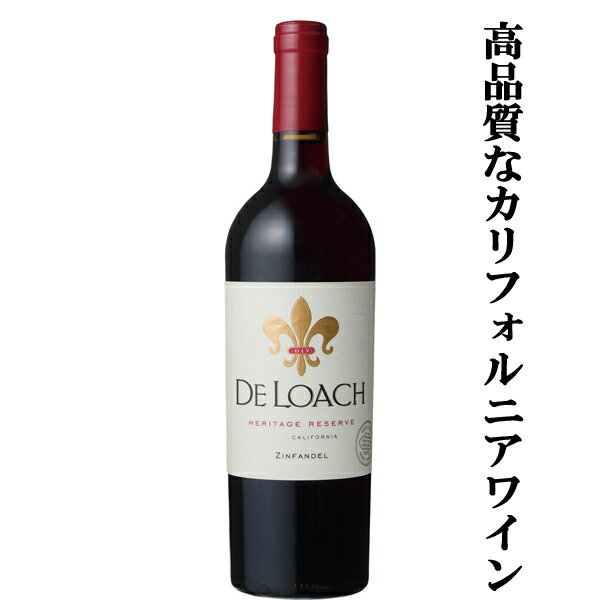 デ・ローチ ジンファンデル