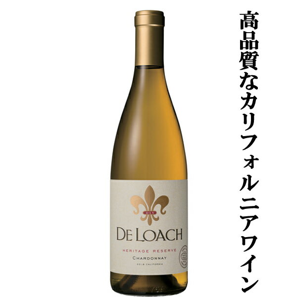 【新鮮なリンゴのような果実香に樽熟成から得られたスパイスのニュアンス！】　デ・ローチ　シャルドネ..