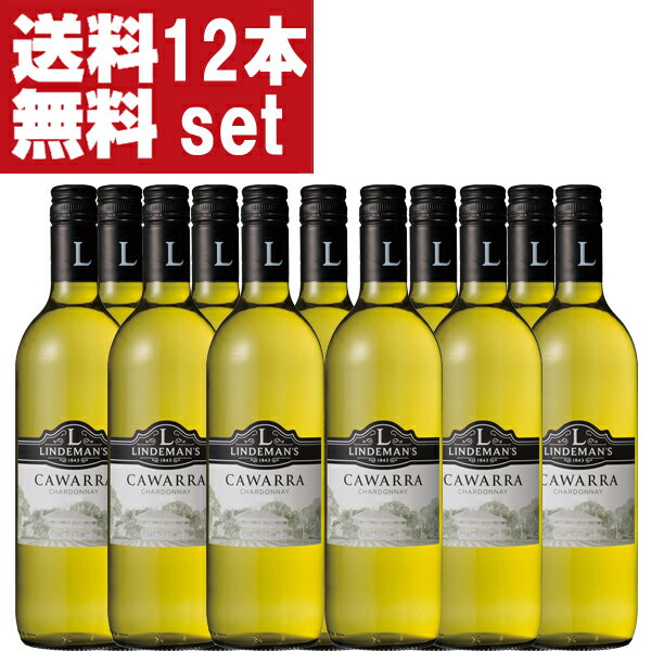 Rakuten - 【送料無料！】　リンデマンズ　カワラ　シャルドネ　白　やや辛口　750ml(1ケース/12本入り)(北海道・沖縄は送料+990円)