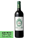 【フランス・ボルドーのトップシャトー！メドック3級！】　シャトー　フェリエール　赤　2018　750ml(正規輸入品)