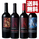 【送料無料・ワイン 飲み比べセット】 アメリカで絶大な人気を誇る「アポシック」シリーズの赤ワイン 4本×750mlセット(北海道・沖縄は送料+990円)