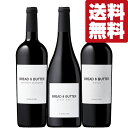 【送料無料・ワイン　飲み比べセット】　オバマ元大統領が絶賛のワイナリー「ブレッド＆バター」の赤ワイン　750ml×3本セット(北海道・沖縄は送料+990円)