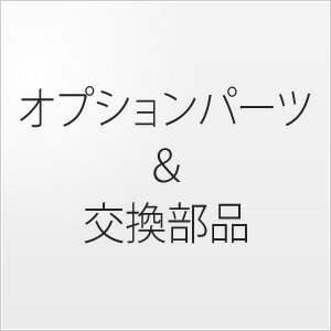 ORIRO(オリロー) 使用法・表示板 A-5 B型ケンドン式使用法・表示板 K-005YK 14010009 [法人・事業所限定]