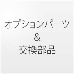 ORIRO(オリロー) 使用法・表示板 A-3 一動作型使用法・表示板 K-D1Y 14010005 [法人・事業所限定]