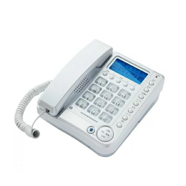 《アウトレット品》カシムラ　電話機 留守番機能付 シンプルフォン　NSS-09　【在庫有り】