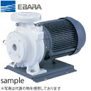 エバラ ナイロンコーティング製片吸込渦巻ポンプ 三相 200V 65x50mm 65x50FSHDN55.5E(4)