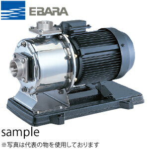 エバラ ステンレス製多段渦巻ポンプ 25MDPE35.4 三相200V 50Hz(東日本用) 25mm