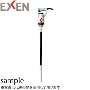 楽天市場】バイブレータ エクセン e28fpの通販 楽天市場】バイブレータ エクセン e28fpの通販