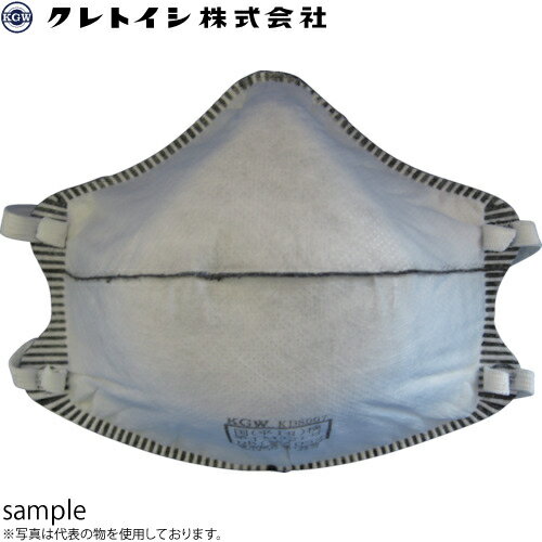 クレトイシ 防塵マスク KD8007A 10枚入×12箱 (計120枚)