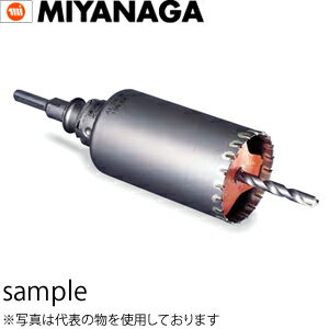 miya-2014-024-No0707