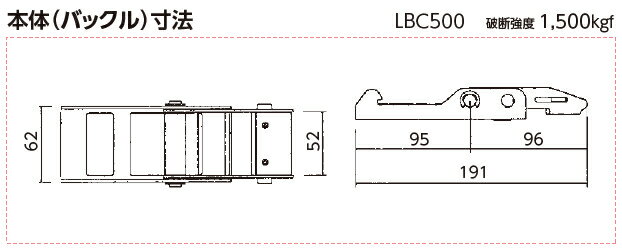 OH(�������å�����)������������å��󥰥٥�ȡ�LBC503 OP10-30OP�������С����󥿡��Хå��롡ü����񡧥��ԡ������٥��Ĺ��������¦1/����¦3m��[����������]