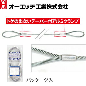 OH(�������å�����)����6mm���ե磻�䡼��6��24��G/O��ODW6-30���ơ��ѡ��ե���ߥ����ס�Ĺ����3m��������ˡ��150mm