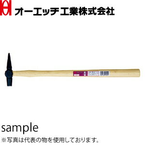 OH(オーエッチ工業)　テストハンマー　TH-23　呼称：#1/4×270　全長：270mm