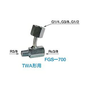 大阪ジャッキ製作所 圧力計取付金具 FGS-700-06