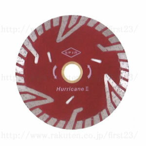 サンピース SPJR ダイヤモンドカッター ハリケーン2赤 HZ-105R2(赤)