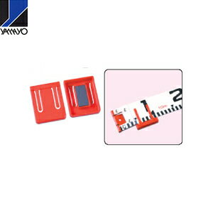 ヤマヨ測定器　リボンクリップ(吊下げ式)　RC 1セット2個入り　写真撮影補助具