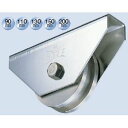 ヨコヅナ 440Cベアリング入ステンレス重量戸車 200mm H JCS-2006 1個