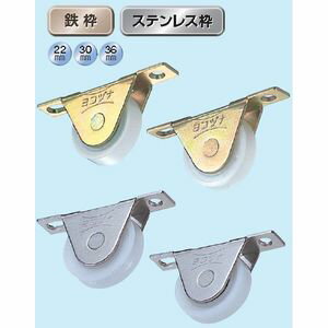 ヨコヅナ ステン枠下車 36 平 QES-0362 1個価格