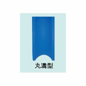 ヨコヅナ　Cローラー　MCナイロン車　100mm　丸溝　SMP-1001　1個