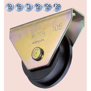 ヨコヅナ ロタ・重量戸車 75 トロ WHU-0757 2個入