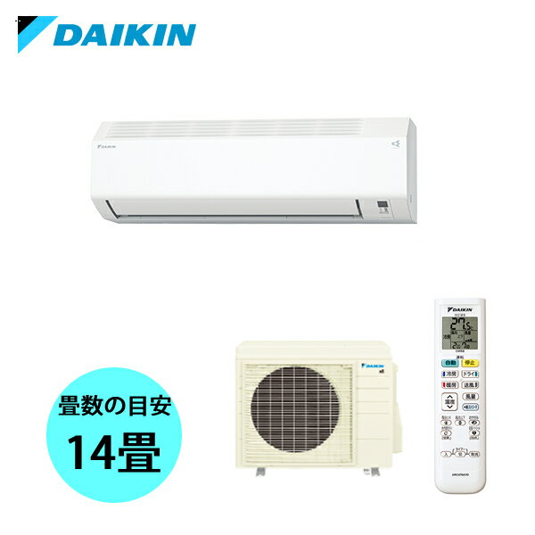 楽天市場】エアコン ダイキン 14畳（その他｜エアコン）：季節・空調