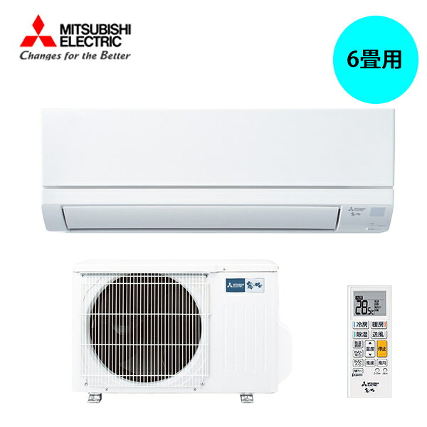 三菱電機(MITSUBISHI) 霧ヶ峰 ルームエ�