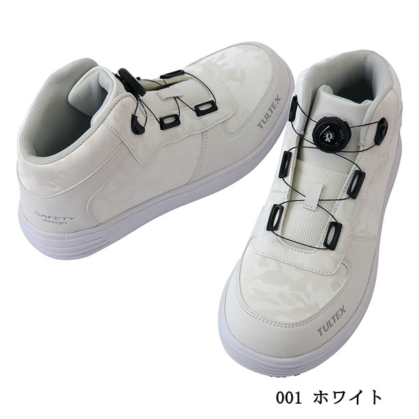 アイトス(AITOZ) AZ-51670 タルテックス セーフティシューズ ダイヤル式 3E ハイカ...
