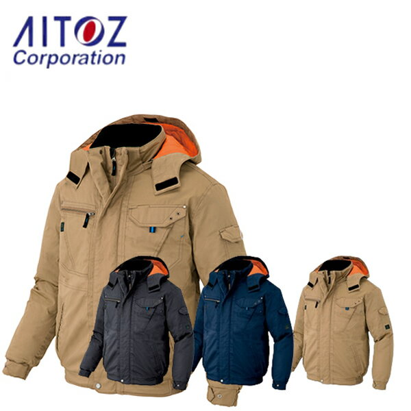 Other - アイトス(AITOZ) AZ-8571 防寒ブルゾン(男女兼用) カラー4色 サイズSS〜6L 防寒 防風 保温 軽撥水 作業着 作業服 大きいサイズ