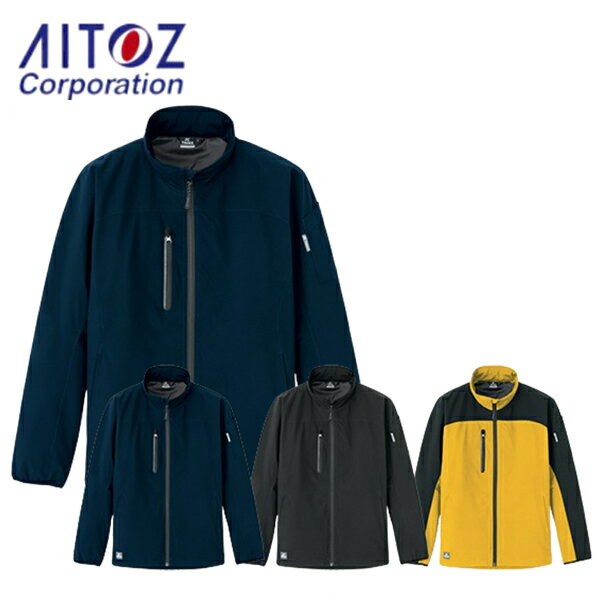 品番：AZ-8576 カラー：008ネイビー、010ブラック、019イエロー 取扱サイズ：3S〜6L 【素材】 ●素材／ストレッチPUラミネート　ポリエステル100% ●ファスナー／コイル(スライダー／金属) ※ご注文の際は、サイズ・カラーをご指定下さい。 ※お使いのモニター設定、お部屋の照明等により実際の商品と色味が異なる場合がございます。 ※この商品は海外生地の為、色ブレが発生する事もございますのでご了承ください。 ※完全防水仕様ではありません。商品の特徴 アイトス(AITOZ) AZ-8576 防寒ジャケット(男女兼用)