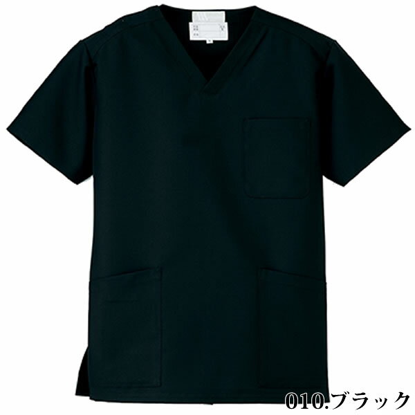 アイトス(AITOZ) スクラブ（男女兼用）AZ-861400 カラー：7色 サイズ：SS〜6L 帯電防止・速乾性・低発塵性・制菌性・メディカルウェア・白衣