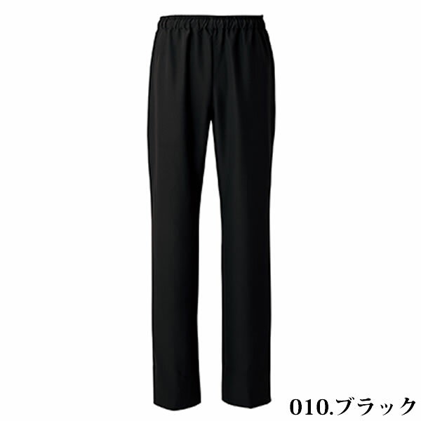 アイトス(AITOZ) スクラブパンツ（男女兼用）AZ-861402 カラー：4色 サイズ：SS〜6L 帯電防止・速乾性・低発塵性・制菌性・メディカルウェア・白衣