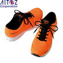 アイトス(AITOZ) 安全靴・作業靴 AZ-51649(063) オレンジ タルテックス セーフティシューズ