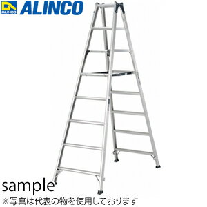 ALINCO アルインコ アルミ製専用脚立 MXB-300F [法人・事業所限定]