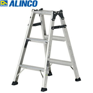 ALINCO(アルインコ) アルミ製はしご兼用脚立 MXB-90FS[法人限定]