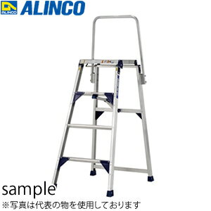 ALINCO(アルインコ)　アルミ上わく付折りたたみ作業台　CSF-120TA　[法人限定]