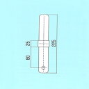 ALINCO(アルインコ) 鋼製ローリングタワー RT用部材 連結ピン(アームロックタイプ) A20A【在庫有り】