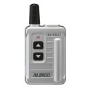 ALINCO(アルインコ) 特定小電力 トランシーバー(シルバー)DJPX31S