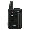ALINCO(アルインコ) 特定小電力 ガイドシステム(受信機)DJRX31