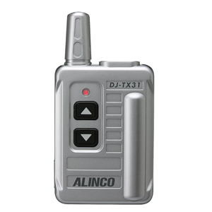 ALINCO(アルインコ)　特定小電力 ガイドシステム（送信機）DJTX31