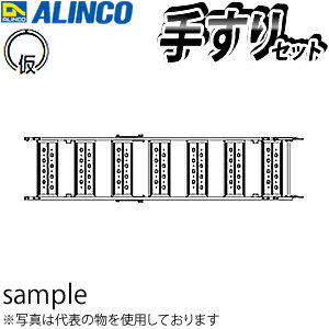 ALINCO(���륤��)������ե��ƥ���7S ALKK24��3�楻�åȡ��ե�������å�(ALKKR7H��6)������߹����ˡ�̾��߳��ʡ�[ˡ�͸���][�������Ӥ����Ѥ�]