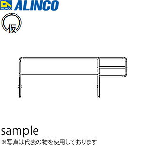 仮設工業会認定合格品 法面での安全な昇降を確保。 設置・連結も簡単、現場の施工時間を大幅に短縮。 アルミ合金製による軽量設計により、法面での設置・解体作業の負担が軽減。 使用角度はステップを1枚動かすだけで、12段階で傾斜が調節可能。 踏板幅はゆとりの530mm。25〜70°までの法面なら、常に踏板は水平で安全な昇降ができます。 フックはφ42.7〜48.6パイプ兼用仕様。 製品仕様 階段本体 品番 名称 長さ L1 (mm) 使用角度 (θ) 設置高さ (mm) 有効踏板寸法 W (mm) 質量 (kg) 許容荷重 (kN) 必要手すり枠 (別売) 当店特別セット販売 ALKK38 クリフステアー 11S 3,850 25〜70° 1,627〜 3,599 530 30.0 1.96 手摺枠L＋S (両側 計4枚) 本体 3台 本体 5台 本体 + 手摺 ALKK24 クリフステアー 7S 2,450 25〜70° 1,035〜 2,290 530 20.0 1.96 手摺枠L (両側 計2枚) 本体 3台 本体 5台 本体 + 手摺 ALKK14 クリフステアー 4S 1,400 25〜70° 592〜 1,309 530 13.0 1.96 手摺枠S (両側 計2枚) 本体 3台 本体 5台 本体 + 手摺 手すり枠 品番 名称 長さ L2 (mm) 質量 (kg) ALKKR7H 手摺枠 L 2,386 4.0 ALKKR4H 手摺枠 S 1,336 3.0 関連商品 クリフステアー用　専用法面サポート ALKKL1　さらに簡単に設置・連結ができます。