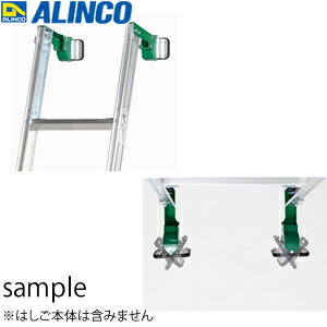 ALINCO(륤)Ϥץ󡡤Ϥѥ֥饱åȡANE-B221å[ˡ͸]